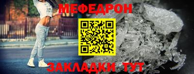 кокс Ликино-Дулёво