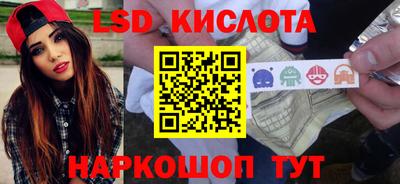кокаин премиум Лесосибирск