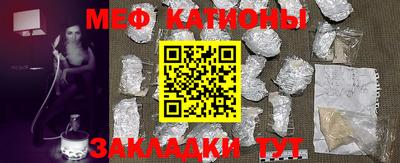 кокаин премиум Лесосибирск