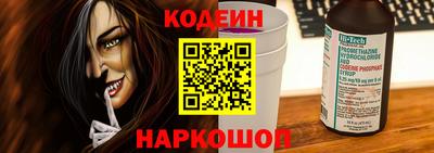 кокс Ликино-Дулёво
