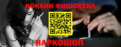 прущая мука Малоярославец