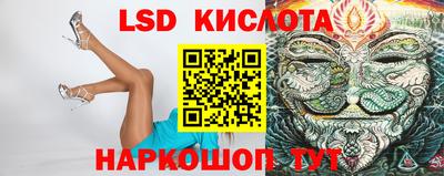 прущая мука Малоярославец