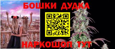 mix Ливны