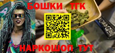 кокаин премиум Лесосибирск