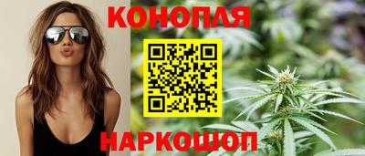 mix Ливны