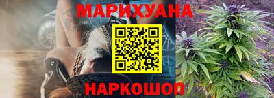 кокс Ликино-Дулёво