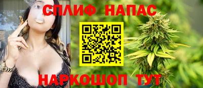 mix Ливны
