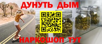 кокаин премиум Лесосибирск