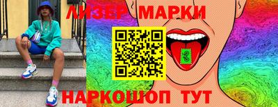 кокс Ликино-Дулёво