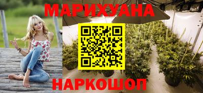кокс Ликино-Дулёво