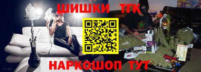 прущие крисы Малгобек
