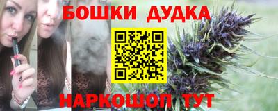 кокаин премиум Лесосибирск