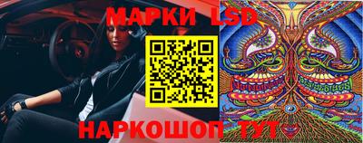 mix Ливны