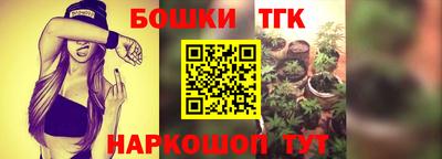 кокаин премиум Лесосибирск