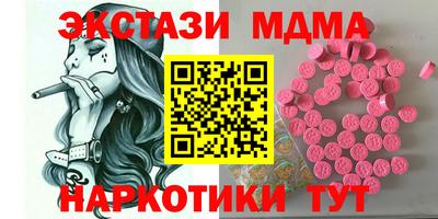 mix Ливны
