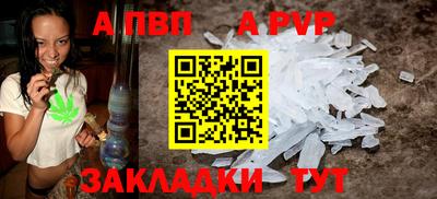 кокаин премиум Лесосибирск