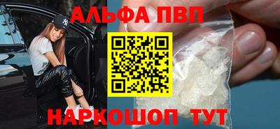 mix Ливны