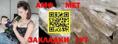 прущие крисы Малгобек