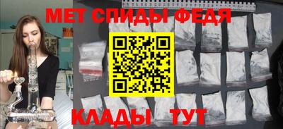 кокаин премиум Лесосибирск