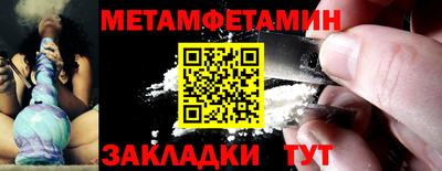 кокаин премиум Лесосибирск