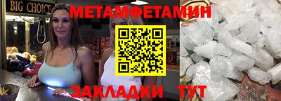 кокс Ликино-Дулёво