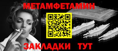 кокс Ликино-Дулёво