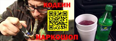 кокаин премиум Лесосибирск