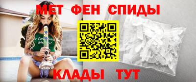 mix Ливны