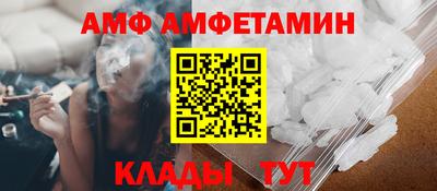 mix Ливны