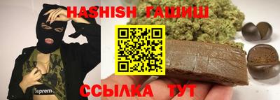 кокс Ликино-Дулёво