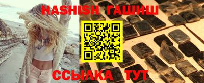 mix Ливны