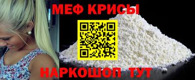 кокаин премиум Лесосибирск