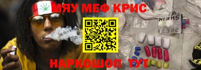 кокс Ликино-Дулёво