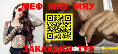 кокс Ликино-Дулёво
